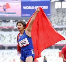 Tokyo Paralympics: Athletics
