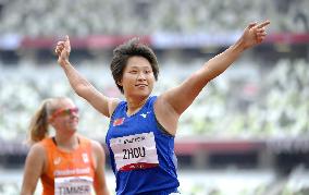 Tokyo Paralympics: Athletics