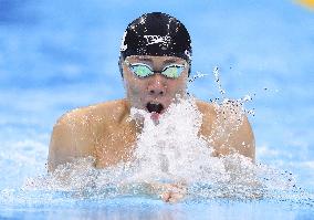 Tokyo Paralympics: Swimming