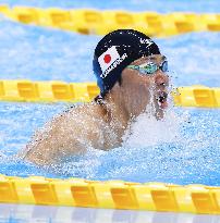 Tokyo Paralympics: Swimming