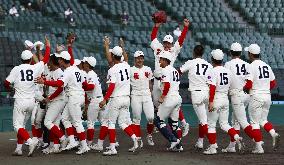 Baseball: Japan's national high school tournament final