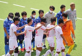 Tokyo Paralympics: Football 5-a-side