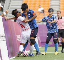 Tokyo Paralympics: Football 5-a-side