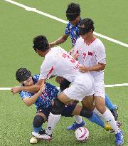 Tokyo Paralympics: Football 5-a-side