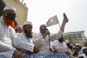 Protest Against Deaths Of Activists During Clashes - Dhaka