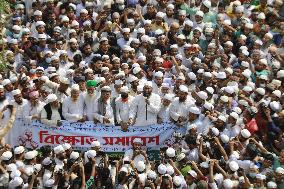 Protest Against Deaths Of Activists During Clashes - Dhaka
