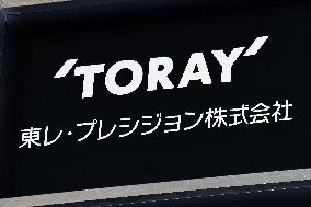 Toray Precision's logo mark