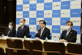 Press conference on the identification of existing drugs in Japan