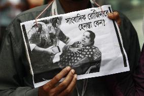 Journalists Stage Protest - Dhaka