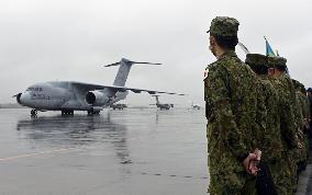 Return of Japanese plane from Afghanistan evacuation mission