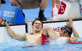 Tokyo Paralympics: Swimming