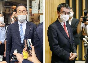 Japan LDP leadership race