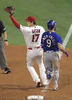 Baseball: Rangers vs. Angels