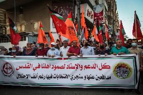 Protest Against Postpone The Palestinian Elections - Gaza