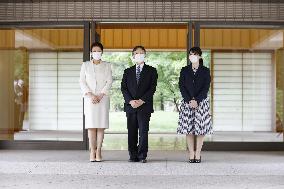 Japanese emperor's family