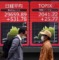 Surge in Tokyo stocks