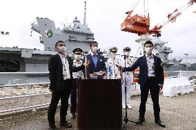 British aircraft carrier in Yokosuka