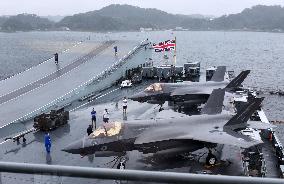 British aircraft carrier in Yokosuka