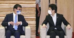 Kono, Japanese minister in charge of vaccination
