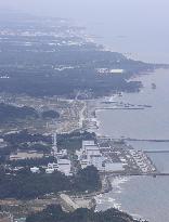 Fukushima Daini nuclear power plant