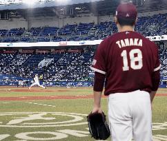 Baseball in Japan