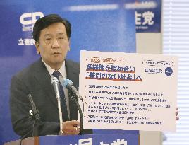 Japan's main opposition party leader Edano