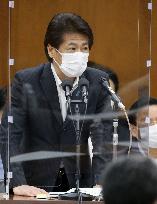 Japanese health minister Tamura