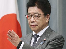 Japanese Chief Cabinet Secretary Kato