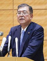 Ex-defense chief Ishiba not to run in LDP leader race