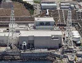 Shimane nuclear power plant
