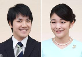 Princess Mako and her boyfriend Kei Komuro