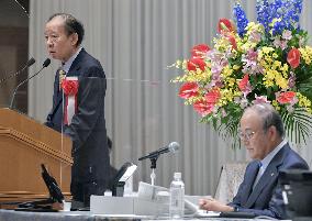 LDP Secretary General Nikai