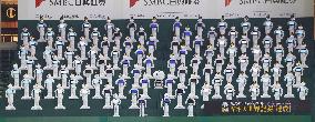 Largest robot cheerleading squad