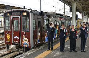 Renewed Detective Conan train in western Japan