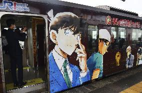 Renewed Detective Conan train in western Japan