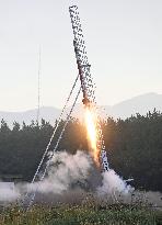 Small rocket launch by Japanese university students