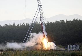 Small rocket launch by Japanese university students