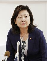 Japan LDP leadership election