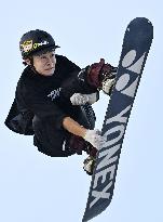 Snowboarding: World halfpipe champion Totsuka
