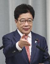 Japan's top government spokesman Kato