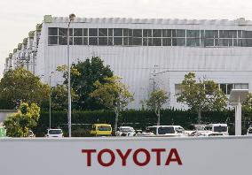 Toyota Motor factory
