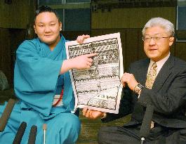 Sumo: Grand champion Hakuho to retire