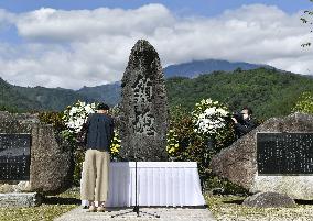 7 years after Mt. Ontake eruption