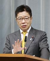 Japan's top government spokesman Kato