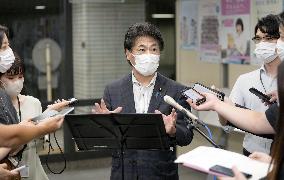 Japan health minister on new COVID-19 treatment
