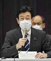 Japan gov't to decide on end of COVID-19 state of emergency