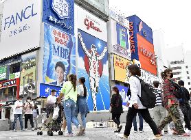 Japan decides to end COVID-19 emergency as cases fall