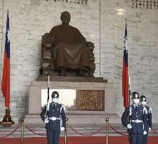Chiang Kai-shek statue in Taipei