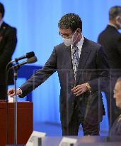 Japan LDP leadership election