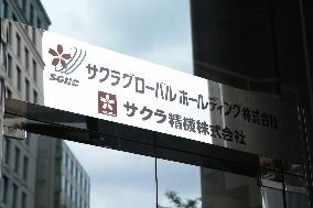 Sakura Global Holding's logo